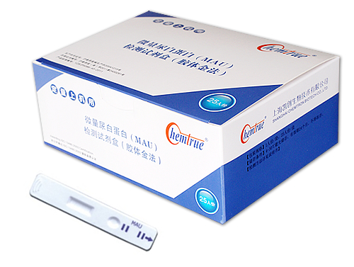 尿微量白蛋白的檢查有什么意義？