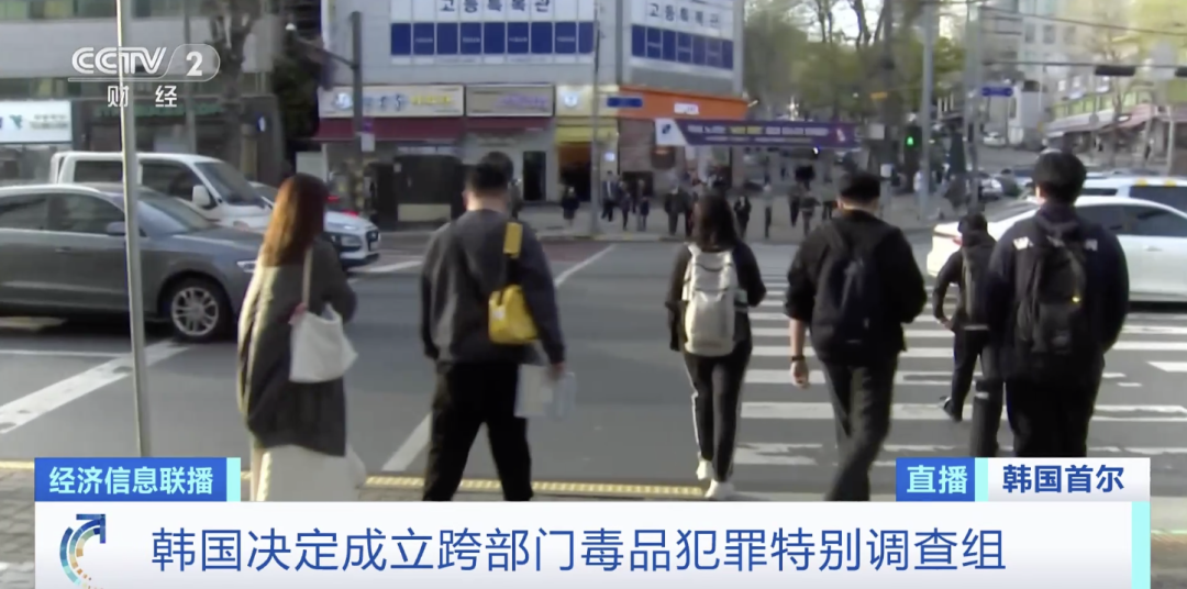 韓國街頭驚現毒飲料，目標竟是一群學生